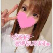 ヒメ日記 2025/12/30 20:18 投稿 すず ソープランド AQUA（アクア）