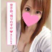 ヒメ日記 2025/12/31 08:16 投稿 すず ソープランド AQUA（アクア）