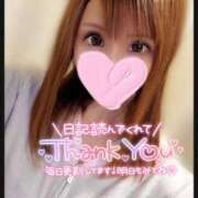 ヒメ日記 2026/01/04 22:29 投稿 すず ソープランド AQUA（アクア）