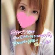 ヒメ日記 2026/01/05 23:30 投稿 すず ソープランド AQUA（アクア）