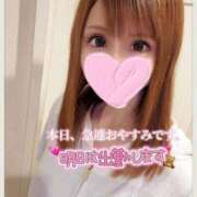 ヒメ日記 2026/01/06 14:08 投稿 すず ソープランド AQUA（アクア）