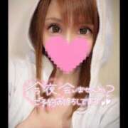 ヒメ日記 2026/01/07 12:11 投稿 すず ソープランド AQUA（アクア）