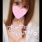 ヒメ日記 2026/01/07 17:28 投稿 すず ソープランド AQUA（アクア）