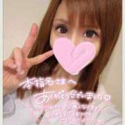 ヒメ日記 2026/01/10 16:28 投稿 すず ソープランド AQUA（アクア）