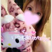 ヒメ日記 2026/01/13 17:38 投稿 すず ソープランド AQUA（アクア）