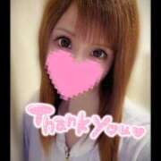 ヒメ日記 2026/01/17 19:08 投稿 すず ソープランド AQUA（アクア）