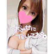 ヒメ日記 2026/01/18 08:28 投稿 すず ソープランド AQUA（アクア）