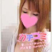 ヒメ日記 2026/01/26 16:58 投稿 すず ソープランド AQUA（アクア）