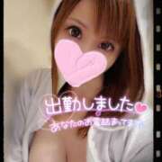 ヒメ日記 2026/01/27 17:31 投稿 すず ソープランド AQUA（アクア）