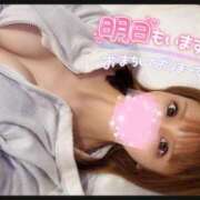 ヒメ日記 2026/01/27 21:04 投稿 すず ソープランド AQUA（アクア）