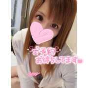 ヒメ日記 2026/02/02 23:18 投稿 すず ソープランド AQUA（アクア）