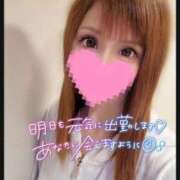 ヒメ日記 2026/02/03 23:41 投稿 すず ソープランド AQUA（アクア）