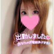 ヒメ日記 2026/02/04 17:31 投稿 すず ソープランド AQUA（アクア）