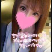 ヒメ日記 2026/02/10 17:23 投稿 すず ソープランド AQUA（アクア）