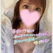 ヒメ日記 2026/02/10 21:18 投稿 すず ソープランド AQUA（アクア）