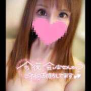 ヒメ日記 2026/02/11 12:13 投稿 すず ソープランド AQUA（アクア）