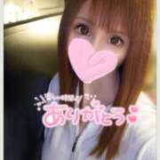 ヒメ日記 2026/02/12 17:38 投稿 すず ソープランド AQUA（アクア）