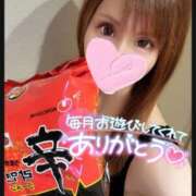 ヒメ日記 2026/02/14 19:28 投稿 すず ソープランド AQUA（アクア）