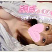 ヒメ日記 2026/02/14 22:21 投稿 すず ソープランド AQUA（アクア）