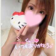 ヒメ日記 2026/02/16 08:28 投稿 すず ソープランド AQUA（アクア）