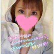 ヒメ日記 2026/02/16 23:38 投稿 すず ソープランド AQUA（アクア）