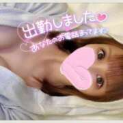 ヒメ日記 2026/02/17 17:28 投稿 すず ソープランド AQUA（アクア）