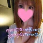 ヒメ日記 2026/02/17 20:28 投稿 すず ソープランド AQUA（アクア）