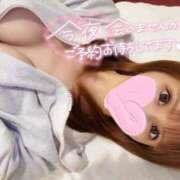 ヒメ日記 2026/02/21 12:28 投稿 すず ソープランド AQUA（アクア）