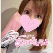 ヒメ日記 2026/02/21 19:28 投稿 すず ソープランド AQUA（アクア）