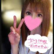 ヒメ日記 2026/02/24 19:47 投稿 すず ソープランド AQUA（アクア）