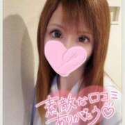 ヒメ日記 2026/02/27 18:28 投稿 すず ソープランド AQUA（アクア）