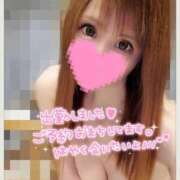 ヒメ日記 2026/03/01 09:18 投稿 すず ソープランド AQUA（アクア）