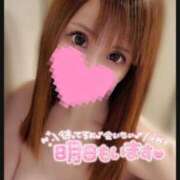 ヒメ日記 2026/03/03 21:02 投稿 すず ソープランド AQUA（アクア）