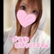 ヒメ日記 2026/03/04 12:14 投稿 すず ソープランド AQUA（アクア）