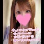 ヒメ日記 2026/03/11 12:28 投稿 すず ソープランド AQUA（アクア）