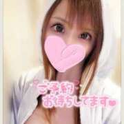 ヒメ日記 2026/03/14 08:58 投稿 すず ソープランド AQUA（アクア）