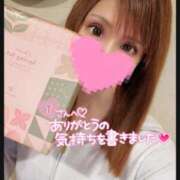 ヒメ日記 2026/03/14 17:47 投稿 すず ソープランド AQUA（アクア）