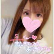 ヒメ日記 2026/03/14 18:14 投稿 すず ソープランド AQUA（アクア）