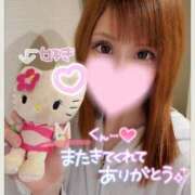 ヒメ日記 2026/04/01 08:09 投稿 すず ソープランド AQUA（アクア）