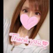 すず 記録更新とキーワード🍊 ソープランド AQUA（アクア）