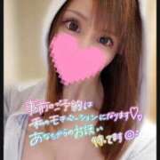 ヒメ日記 2026/04/06 21:28 投稿 すず ソープランド AQUA（アクア）