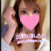 ヒメ日記 2026/04/07 17:20 投稿 すず ソープランド AQUA（アクア）