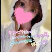 ヒメ日記 2026/04/10 22:48 投稿 すず ソープランド AQUA（アクア）