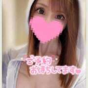 ヒメ日記 2026/04/12 08:14 投稿 すず ソープランド AQUA（アクア）