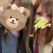 ヒメ日記 2026/04/13 09:11 投稿 すず ソープランド AQUA（アクア）