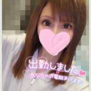 ヒメ日記 2026/04/14 17:16 投稿 すず ソープランド AQUA（アクア）