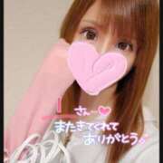 ヒメ日記 2026/04/14 21:58 投稿 すず ソープランド AQUA（アクア）