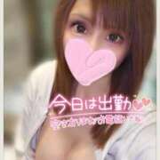 ヒメ日記 2026/04/15 12:28 投稿 すず ソープランド AQUA（アクア）