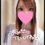 ヒメ日記 2026/04/15 17:18 投稿 すず ソープランド AQUA（アクア）