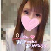 ヒメ日記 2026/04/18 14:26 投稿 すず ソープランド AQUA（アクア）